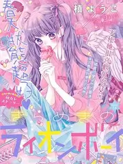 音乐综艺：声音合伙人