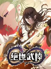 户外综艺：极限露营